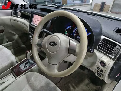 Subaru Exiga