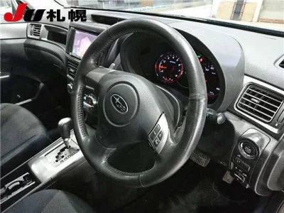 Subaru EXIGA