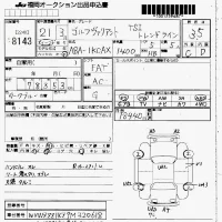 Volkswagen GOLF VARIANT лот № 8143 оценка 3.5  с аукциона в Японии 7