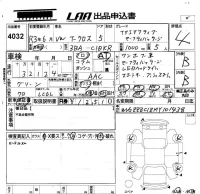 Volkswagen T-CROSS лот № 4032 оценка 4  с аукциона в Японии 5