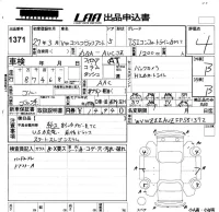 Volkswagen GOLF VARIANT лот № 1371 оценка 4  с аукциона в Японии 5