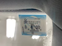 Volkswagen Polo лот № 3110 оценка 4  с аукциона в Японии 5