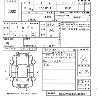 Mercedes-Benz B CLASS лот № 3002 оценка 4  с аукциона в Японии 6