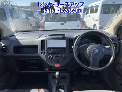 Nissan AD