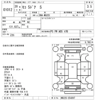 Nissan MOCO лот № 1012 оценка 3.5  с аукциона в Японии 5