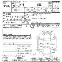 Nissan NOTE лот № 3064 оценка 3.5  с аукциона в Японии 9
