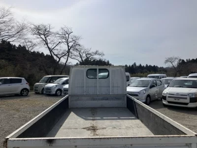 Nissan ATLAS