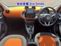 Smart FORFOUR лот № 41001 оценка 3.5  с аукциона в Японии 3