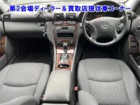 Mercedes-Benz C CLASS WAGON лот № 95011 оценка 0  с аукциона в Японии 2