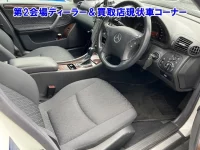 Mercedes-Benz C CLASS WAGON лот № 95011 оценка 0  с аукциона в Японии 4