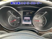 Mercedes-Benz V CLASS лот № 60010 оценка 4  с аукциона в Японии 3