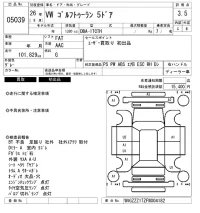 Volkswagen GOLF TOURAN лот № 5039 оценка 3.5  с аукциона в Японии 5