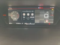 Citroen GRAND C4 лот № 5040 оценка 4  с аукциона в Японии 5