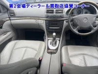 Mercedes-Benz E CLASS WAGON лот № 20011 оценка 3.5  с аукциона в Японии 1