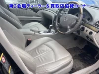 Mercedes-Benz E CLASS WAGON лот № 20011 оценка 3.5  с аукциона в Японии 3