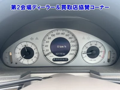 Mercedes-Benz E CLASS WAGON  с аукциона в Японии