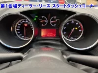 Alfa Romeo Giulietta лот № 3602 оценка 4  с аукциона в Японии 5