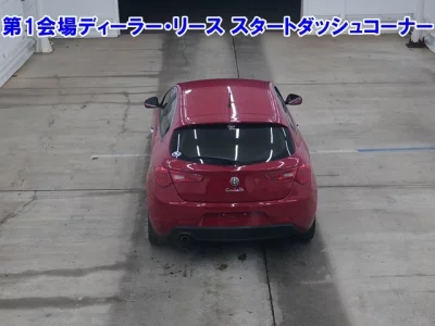 Alfa Romeo Giulietta