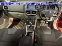 Volvo V40 лот № 3647 оценка 3.5  с аукциона в Японии 4