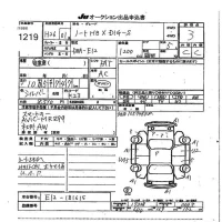 Nissan NOTE лот № 1219 оценка 3  с аукциона в Японии 7