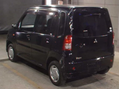 Mitsubishi Toppo