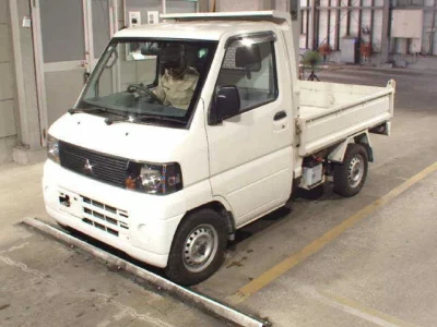 Mitsubishi MINICAB TRUCK