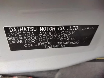 catalog-car-6
