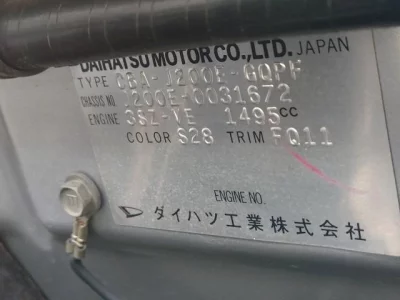 catalog-car-7