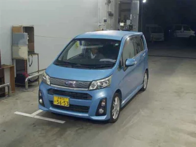 Subaru Stella