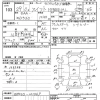 Suzuki SWIFT лот № 103 оценка 3.5  с аукциона в Японии 7