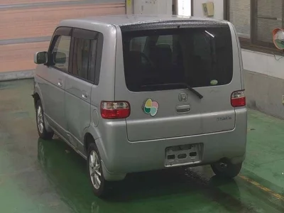 Honda THATS