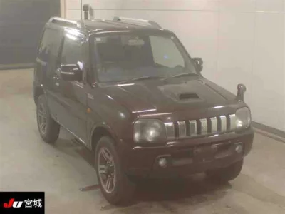 catalog-car-1