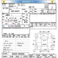 Suzuki EVERY лот № 4130 оценка 3  с аукциона в Японии 5