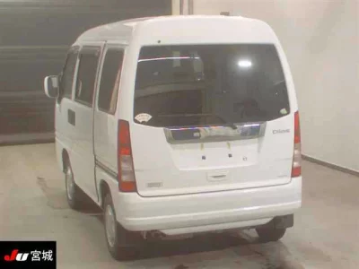 Subaru SAMBAR