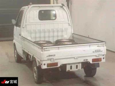 Suzuki CARRY TRUCK
