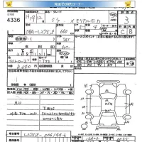 Daihatsu MIRA лот № 4336 оценка 3  с аукциона в Японии 5
