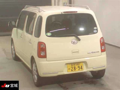 Daihatsu Mira