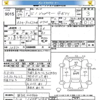 Hino RANGER лот № 9015 оценка 3  с аукциона в Японии 11