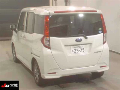 Subaru Justy