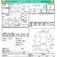 Mitsubishi LANCER лот № 11055 оценка R  с аукциона в Японии 4
