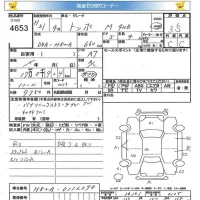 Mitsubishi TOPPO лот № 4653 оценка 3.5  с аукциона в Японии 5