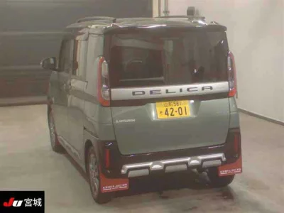 Mitsubishi Delica Mini