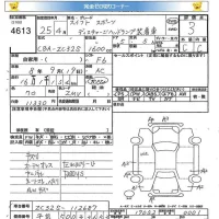 Suzuki SWIFT лот № 4613 оценка 3  с аукциона в Японии 2