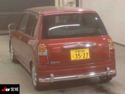 Daihatsu Mira