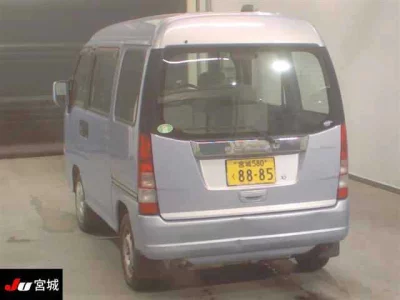 Subaru GOLF ALLTRACK