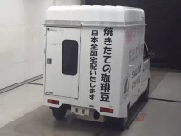 Mazda SCRUM TRUCK лот № 532 оценка R  с аукциона в Японии 4