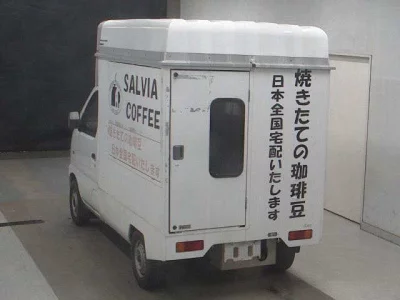 Mazda SCRUM TRUCK  с аукциона в Японии