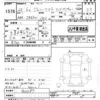 Suzuki JIMNY SIERRA лот № 1576 оценка 3.5  с аукциона в Японии 5