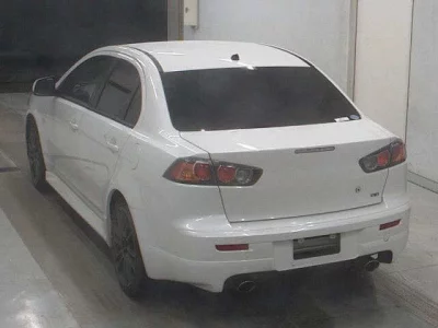 Mitsubishi Galant Fortis