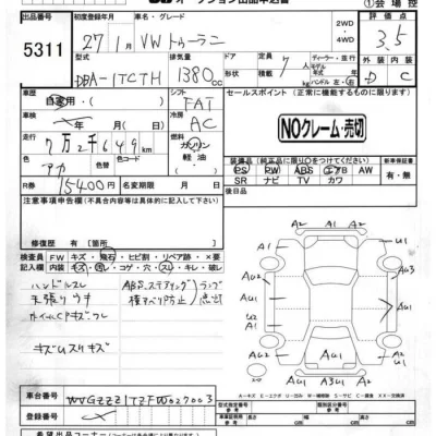 catalog-car-5